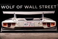wolf-of-wall-street-lamborghini-countach
