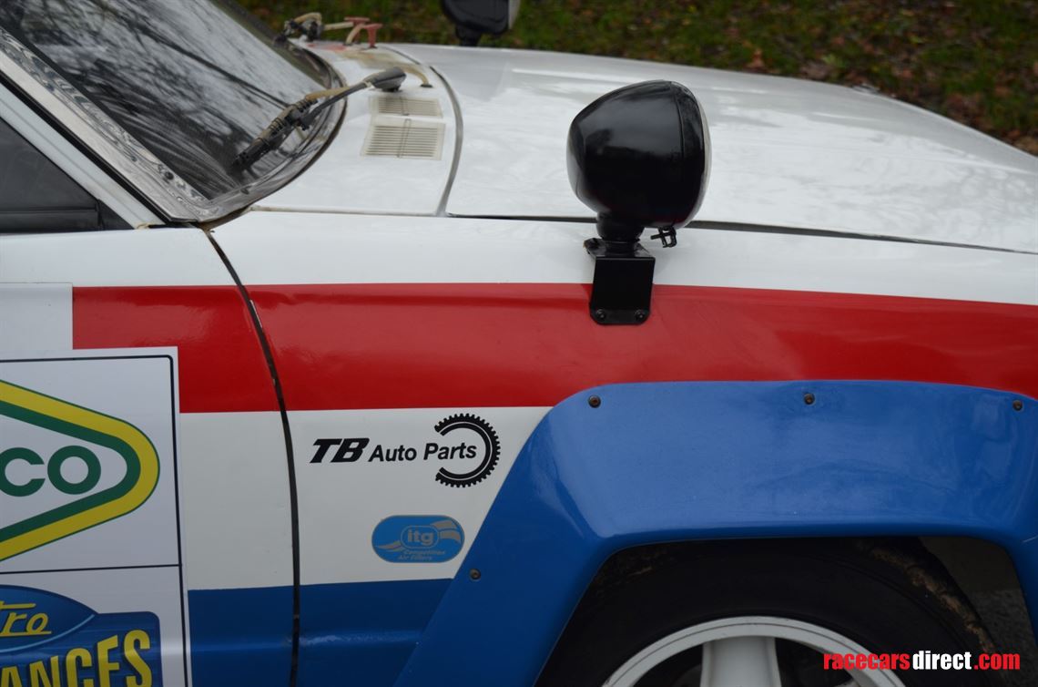 1978-datsun-violet-group-4-rally-car