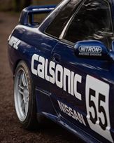 nissan-skyline-r32-gtr-racetrack-car