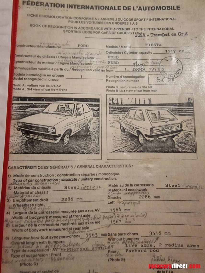 ford-fiesta-gr2-chassis