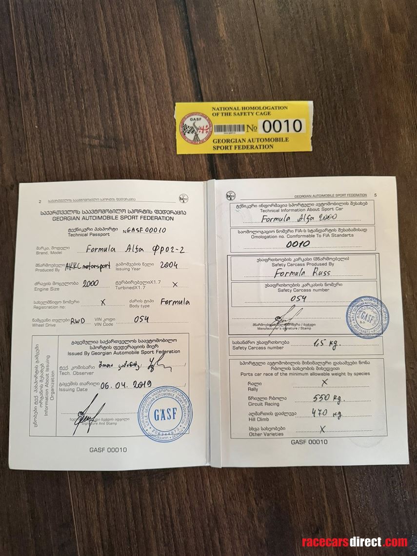 formula-alfa-f3-20ts