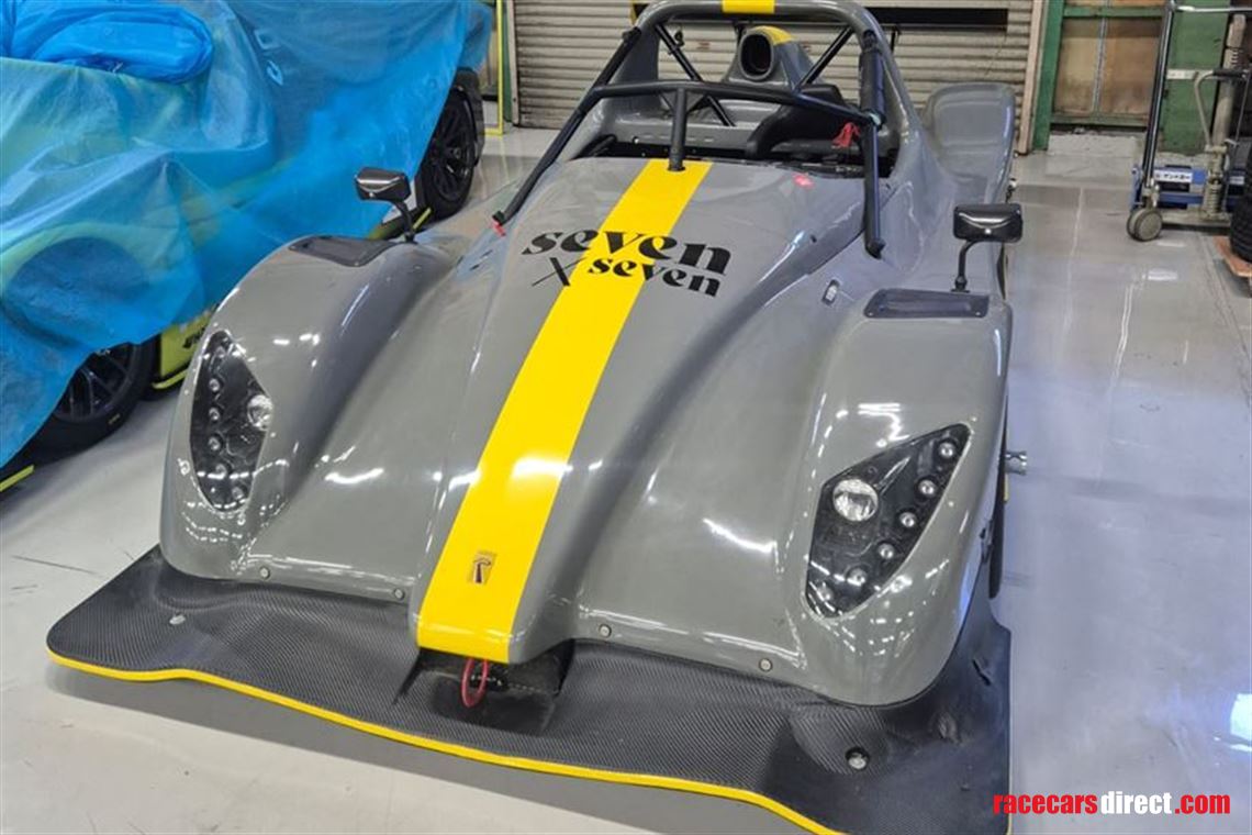 radical-sr3xx-2023