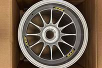 ats-rims-msr-10x13