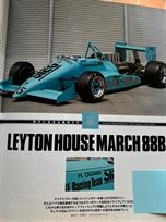 1998-leyton-house-march-88b-013-race-car