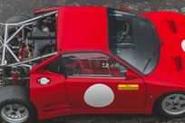 1984-ferrari-308-gtm