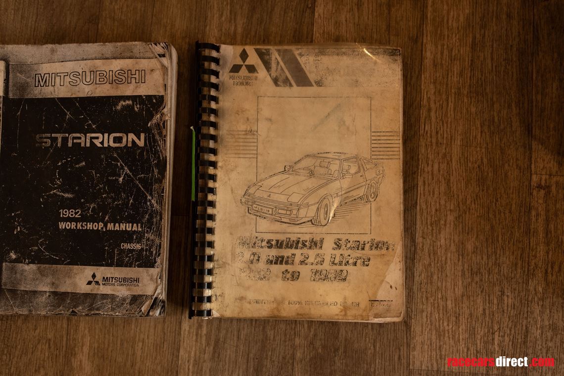 1986-mitsubishi-starion-turbo