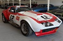 1971-fia-chevrolet-corvette