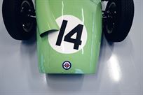 1959-brm-p25-reconstruction