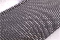 carbon-cover-in-the-bonnet-area