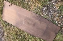 single-seater-protective-floor---composite-ma