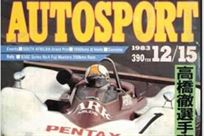 shed-loads-of-autopsports-and-f1-nagazine