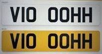 v10-oohh---personal-plate