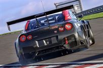 gt3-nismo-rear-tow-bracket