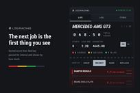 logracing---component-life-tracking