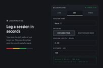 logracing---component-life-tracking