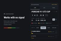 logracing---component-life-tracking