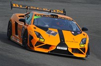 lamborghini-gallardo-supertrofeo