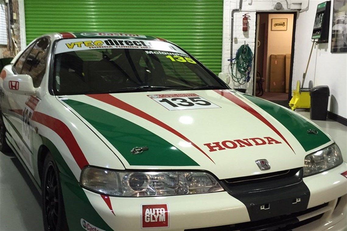 Racecarsdirect.com - Honda integra dc2 race car