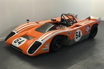 lola-t212---race-winning-car