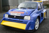 mg-metro-6r4-rally-car