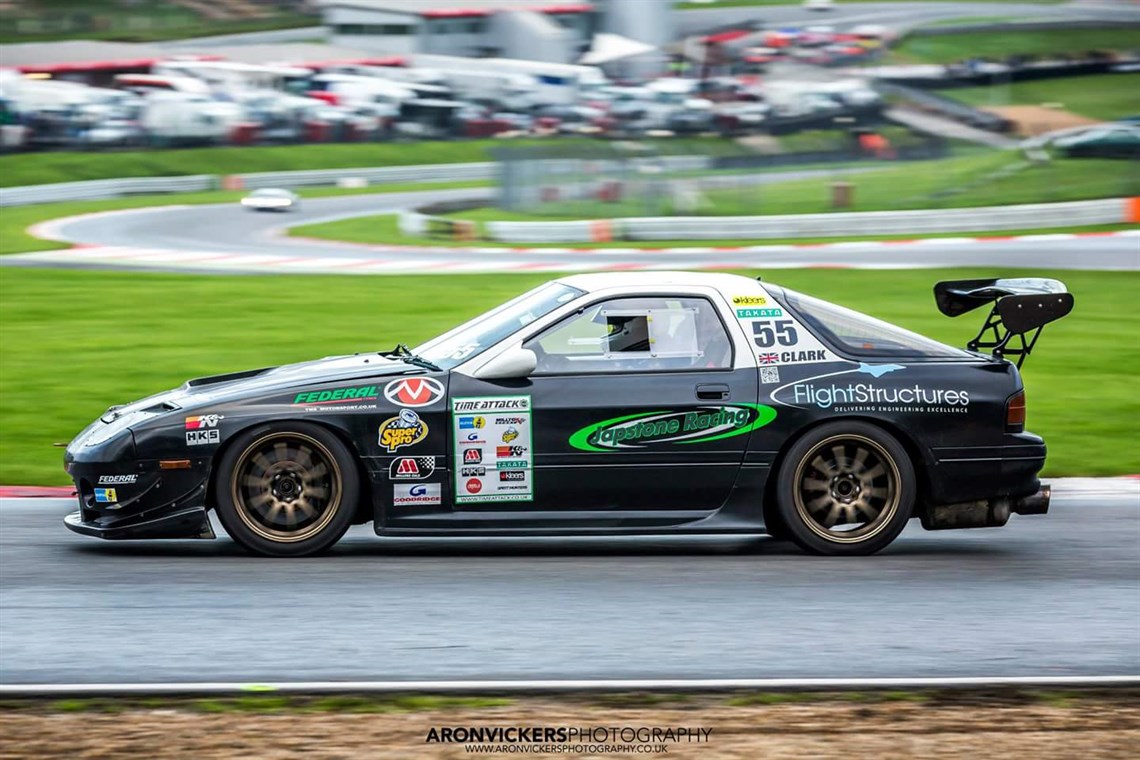 Rx7 Fc Race Car