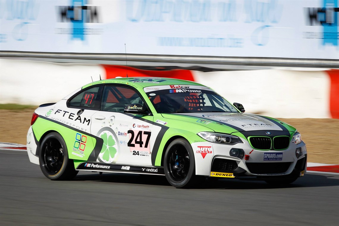 Racecarsdirect.com - BMW M235i Racing Cup