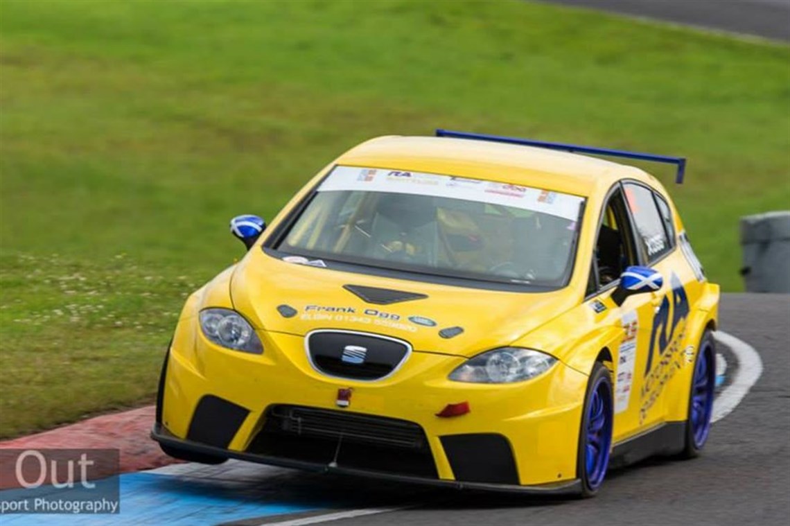 seat-supercopa