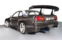 new-price-the-famouse-amuse-carbon-r34