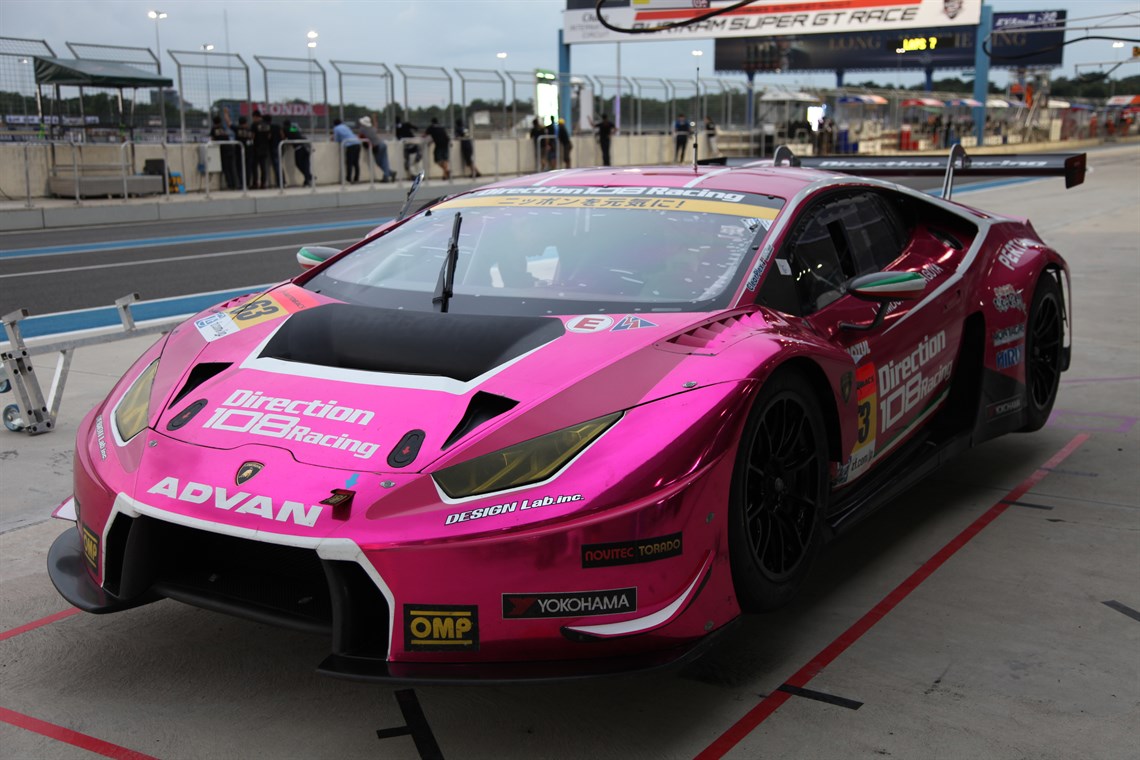 Racecarsdirect.com Lamborghini Huracan GT3 Racecarsdirect.com Lamborghini Huracan GT3