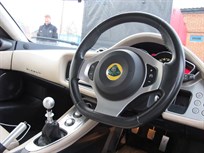 lotus-evora-s-400