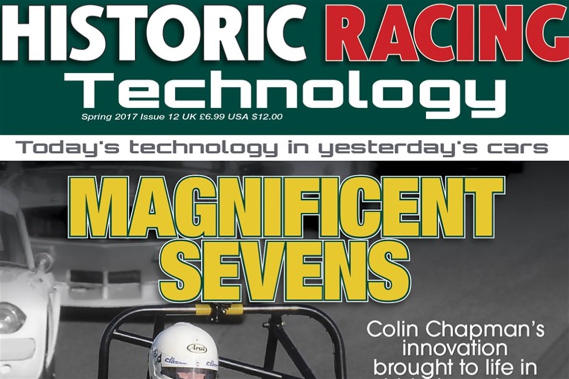 historic-racing-technology-subscription-offer