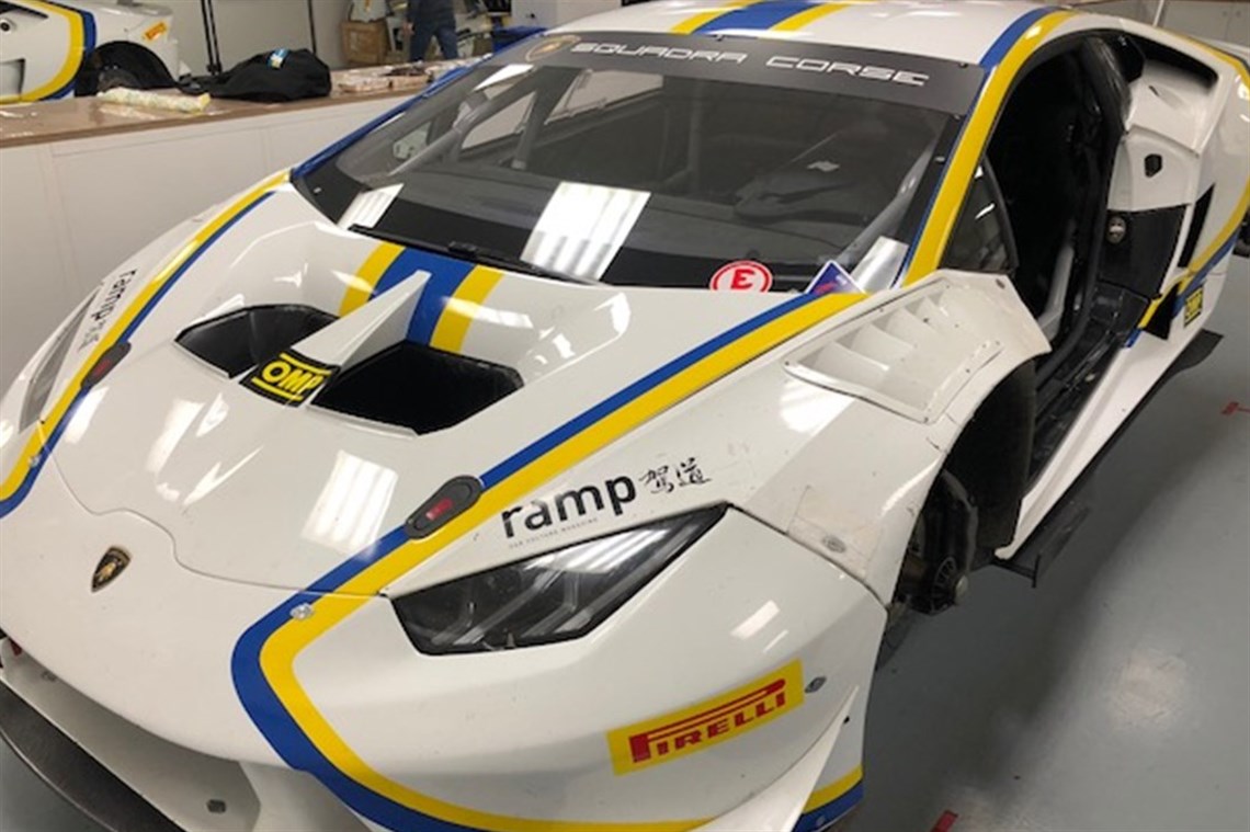 Lamborghini Supertrofeo 2016