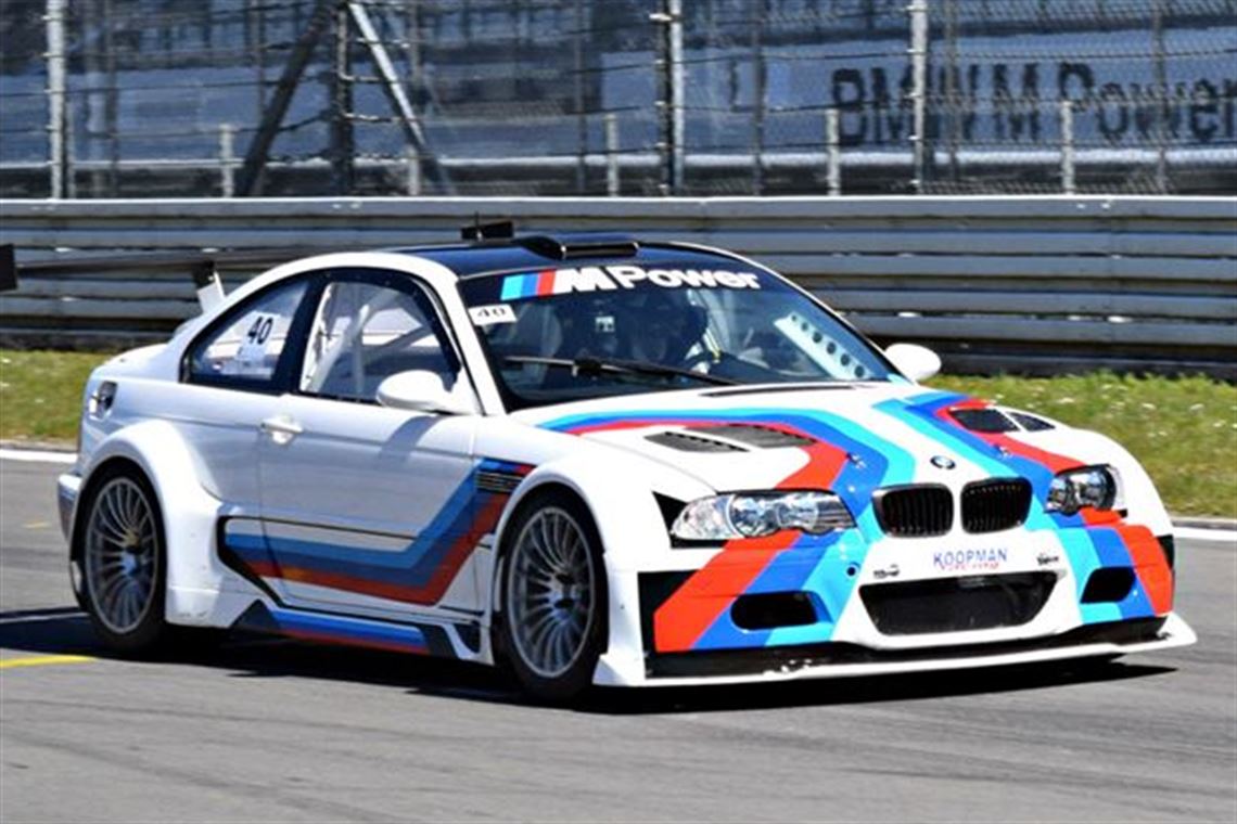 Bmw race визор