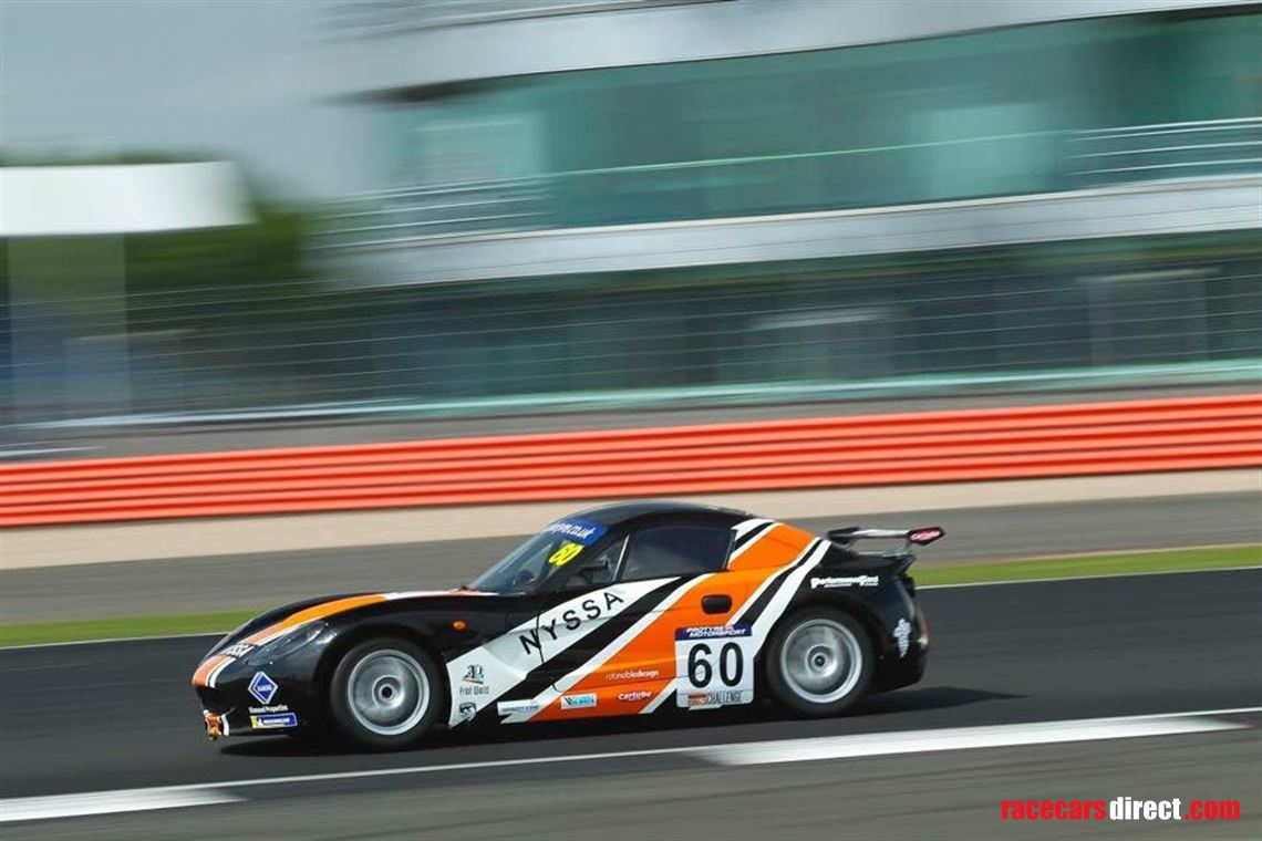 Racecarsdirect.com - Ginetta G40 GT5 Challenge 2017